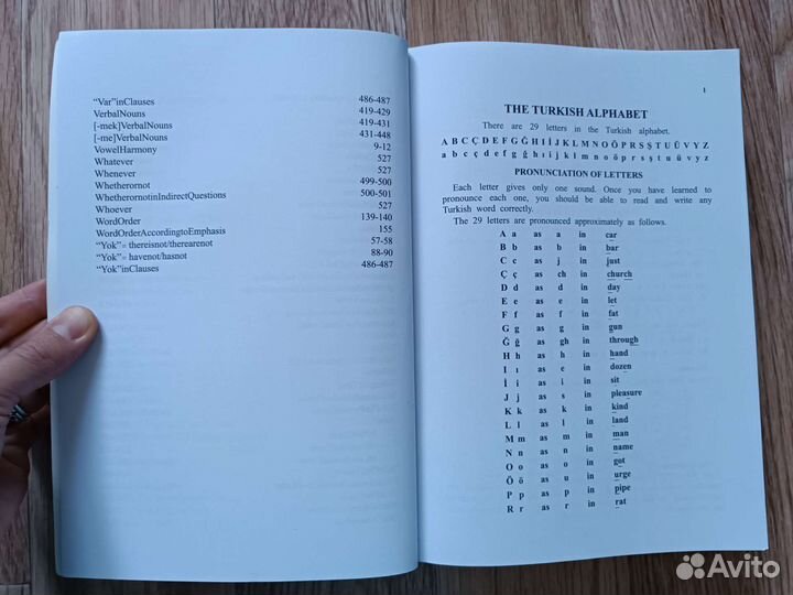 Учебник турецкого языка на английском