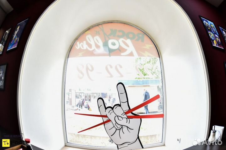 Повар универсал