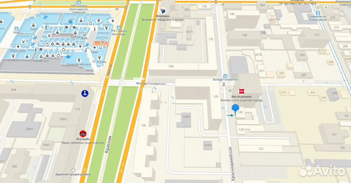 Apple MacBook Pro 14 M2 Max 2023 32/1TB Gray