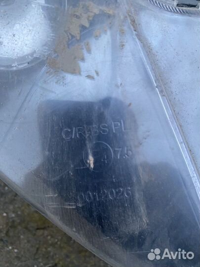 Продам фару скутер стилета