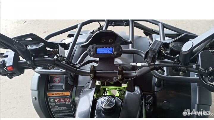 Квадроцикл 200 кубов от 15 лет