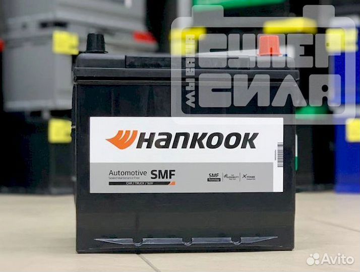 Аккумуляторы новые 60 Ah в Краснодаре