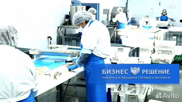 Рыбное производство доля 50