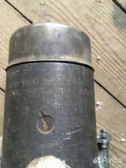 Стартер паз 3205, га3-53