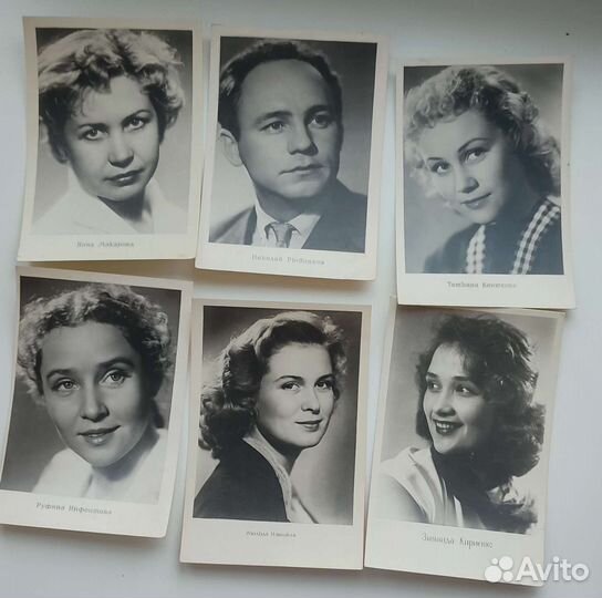 Фото открытки актёров