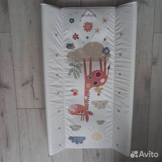 Пеленальная доска