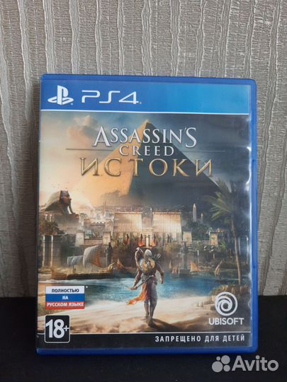 Диск с игрой Assassins Creed Истоки ps4