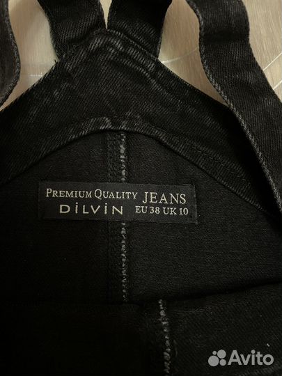 Джинсовый сарафан