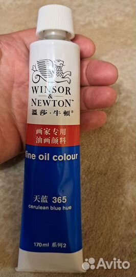 Маслянная краска Winsor&Newton 170ml