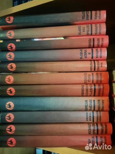 Книги Устиновой, Марининой, Малышевой