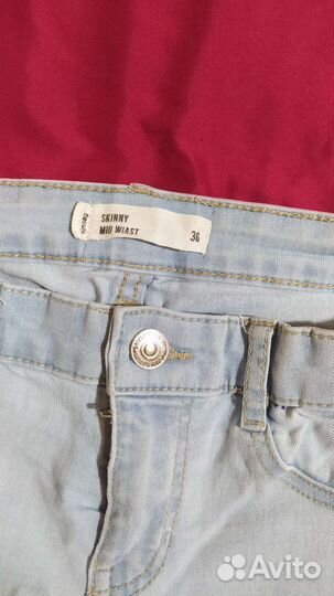 Джинсы женские