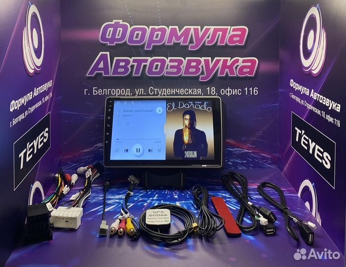 Штатная магнитола Hyundai Getz 02-11 2-32 X1 4G