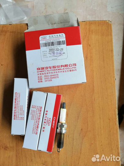 Свечи на Тиго черри 4