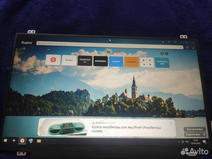 Prestigio Smartbook 141C матрица 14