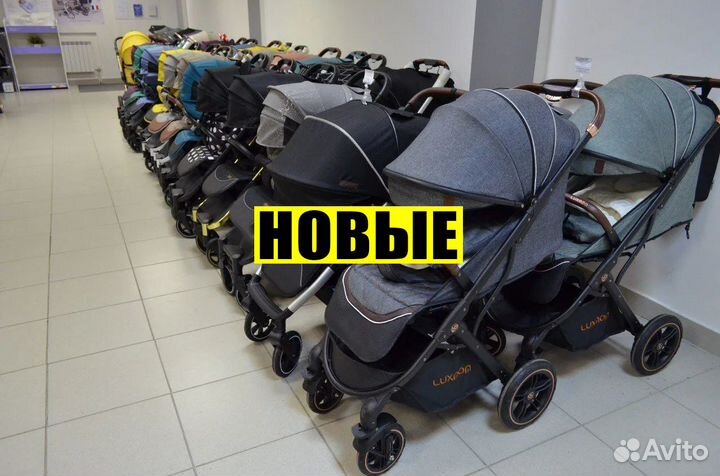 Новая прогулочная коляска