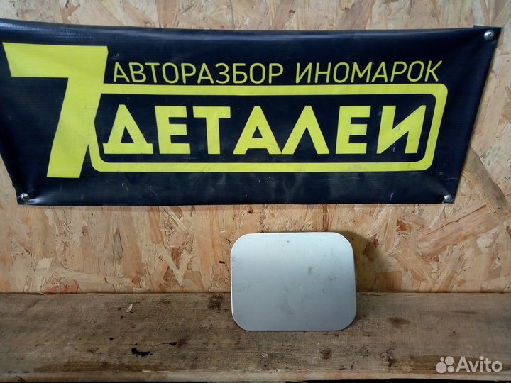 Лючок бензобака Chery Amulet 1.6