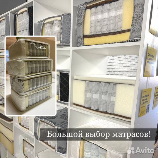 Матрас топпер тонкий