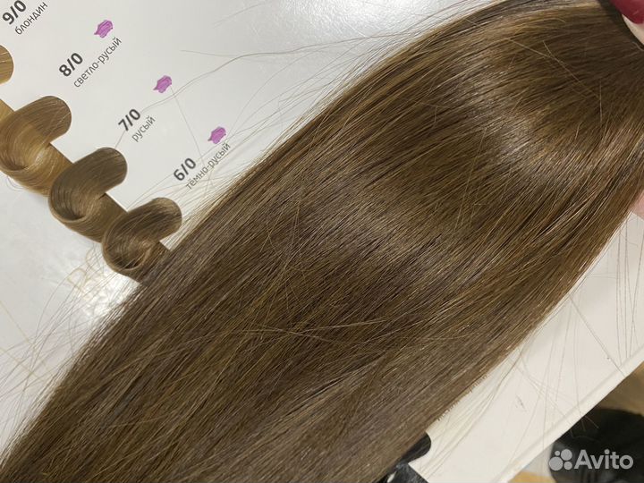 Волосы для наращивания славянка 63см
