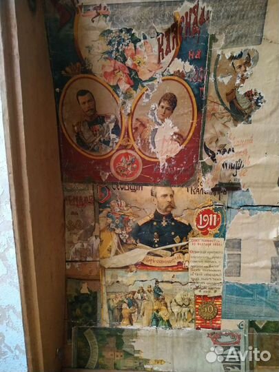 Сундук старинный