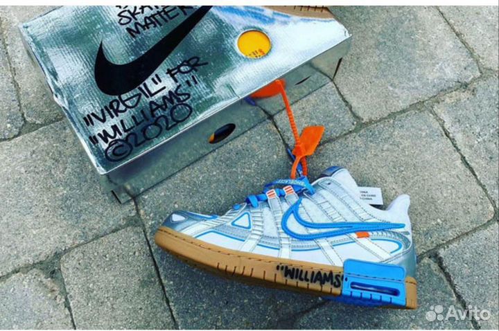 Nike Off-White x Air Rubber Dunk