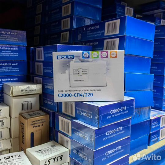 С2000 сп4/220/Рупор 300/мк