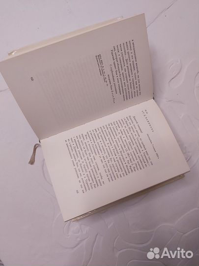 Письма В. И. Ленину из-за рубежа