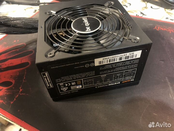 Be quiet system power 9 600w