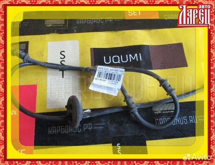 Датчик ABS Mercedes-benz E-class W210.065