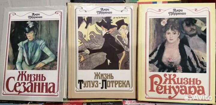 Книги по исскуству