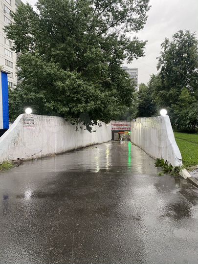 Помещение под сто