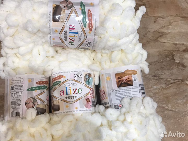 Пряжа для вязания