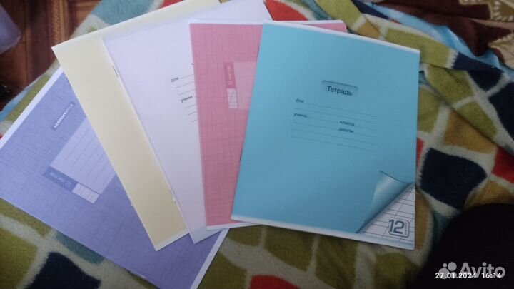 Учебная литература для школ, 2, 3 класс, тетради