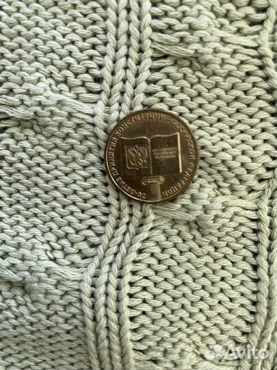 Монеты со знаменитыми событиями РФ