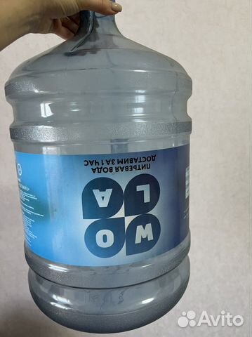 Бутыли поликарботная для воды 19 литров