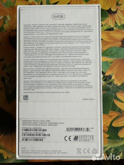 Коробка от iPhone X, 64 Г