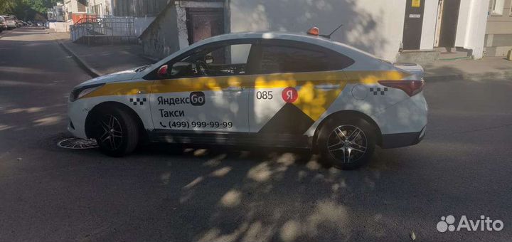 Лицензия Разрешение Такси на наше ип, любой цвет