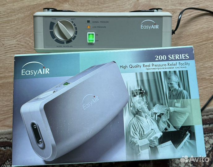 Компрессор для Противопролежневого матраса