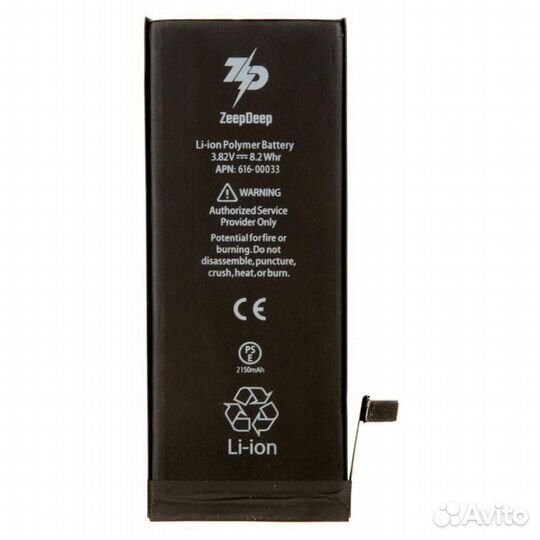 Аккумулятор ZeepDeep для iPhone 6S +20,23 увеличен