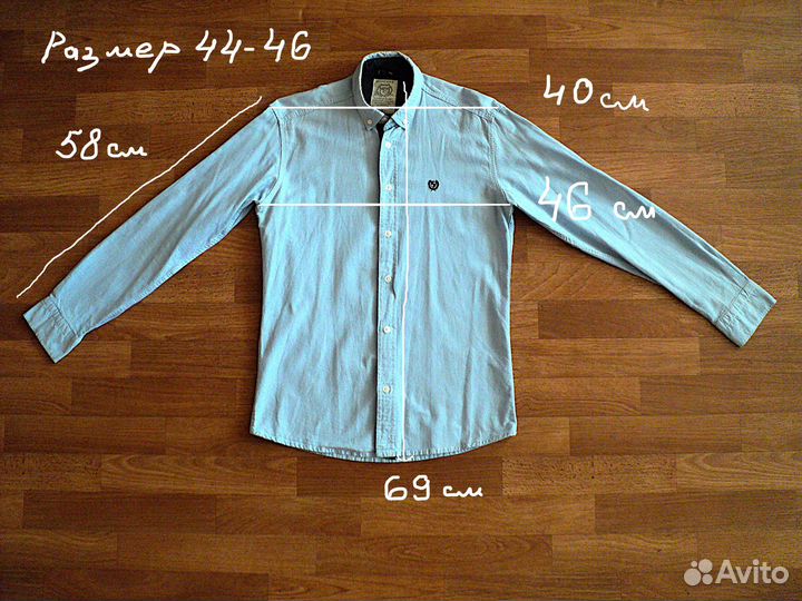 Boycott Рубашка Размер 44-46 Оригинал