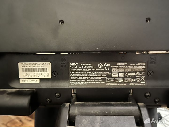 Монитор NEC multisync LCD195vxm+