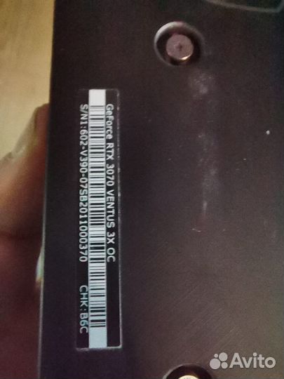 Видеокарта MSI RTX3070 Ventus 3X OC 8Gb