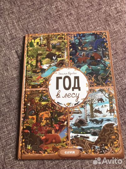 Книги для мам и малышей