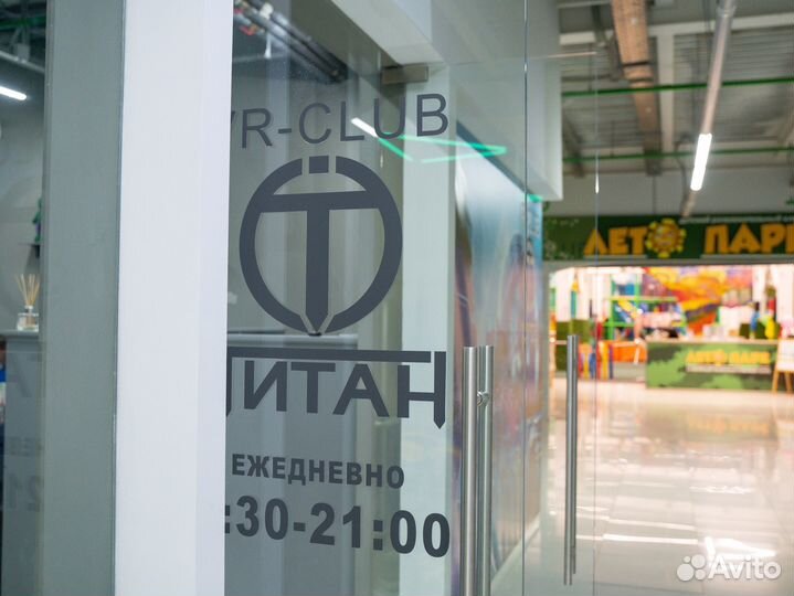 Аренда клуба виртуальной реальности