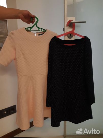 Пакет вещей