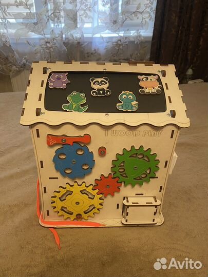 Бизиборд большой дом со светом