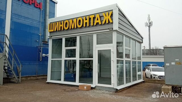 Шиномонтаж