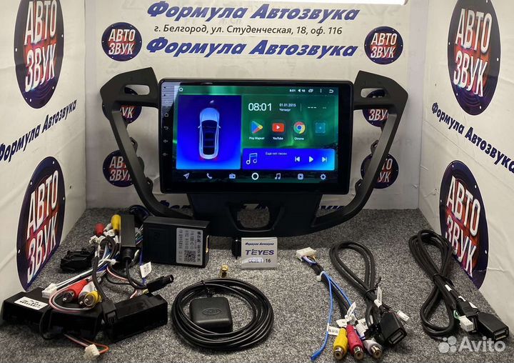 Штатная магнитола Ford Transit 2012-2021 1-16