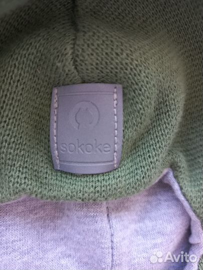 Шапка шлем демисезонный