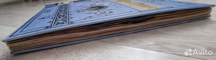 Алиса в стране чудес книга