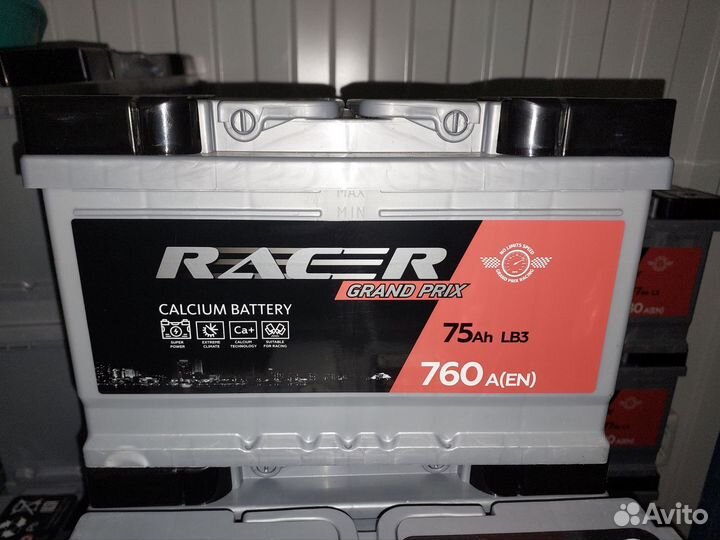 Аккумулятор Racer 75Ah низкий